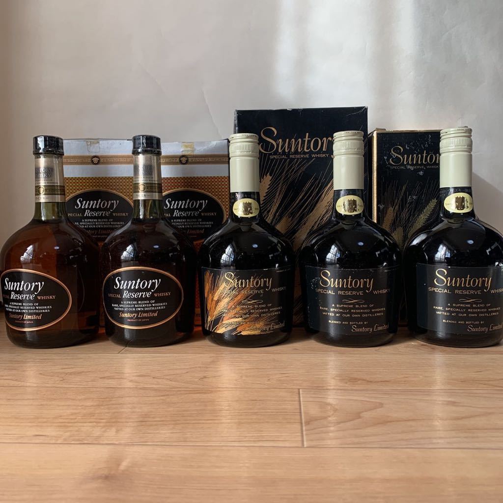 特売商品 古酒 未開栓 ウィスキー サントリーリザーブ SUNTORY