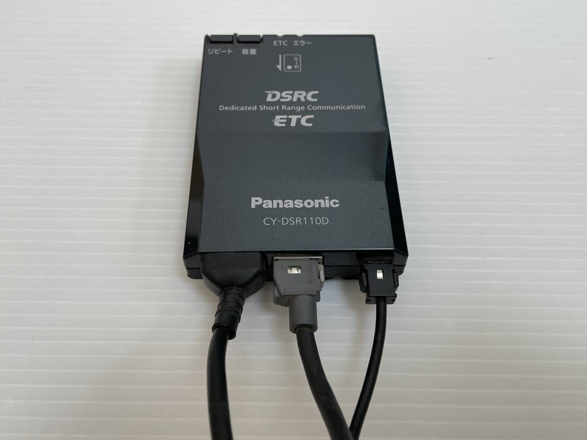 CY-DSR110D パナソニック Panasonic スバル ETC - ETC車載器 ナビ連動