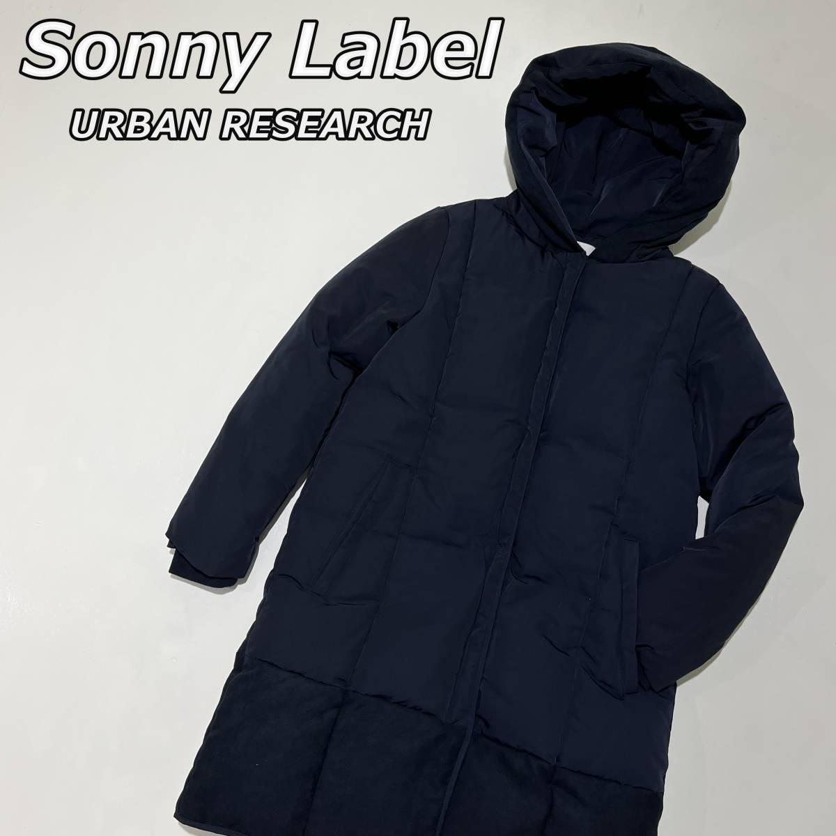 Sonny label】サニーレーベル アーバンリサーチ フード ダウンコート 