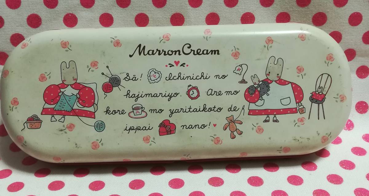 USED☆サンリオ マロンクリーム Maron Cream 日本製 ダメージ 