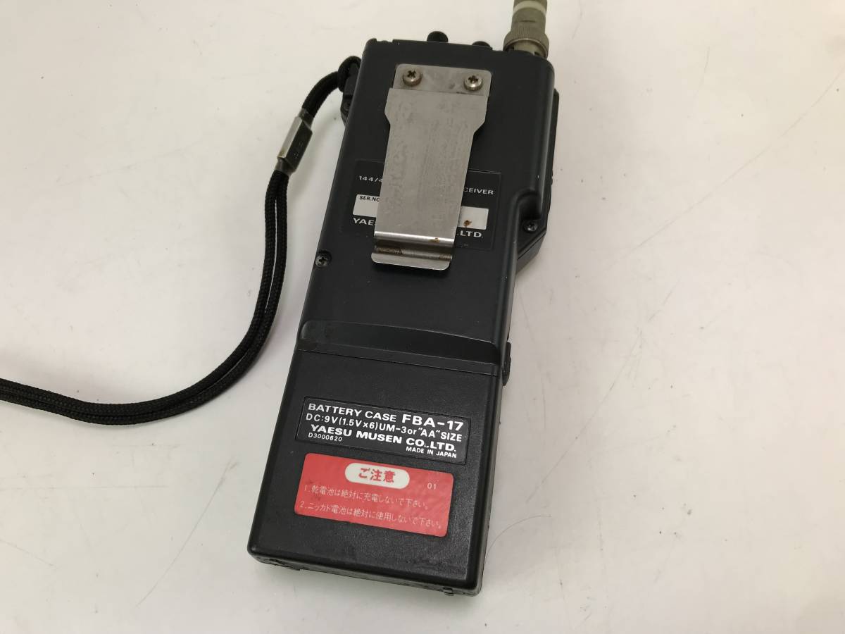☆YAESU デュアルバンド トランシーバ FT-728 【本体のみ】 【動作未