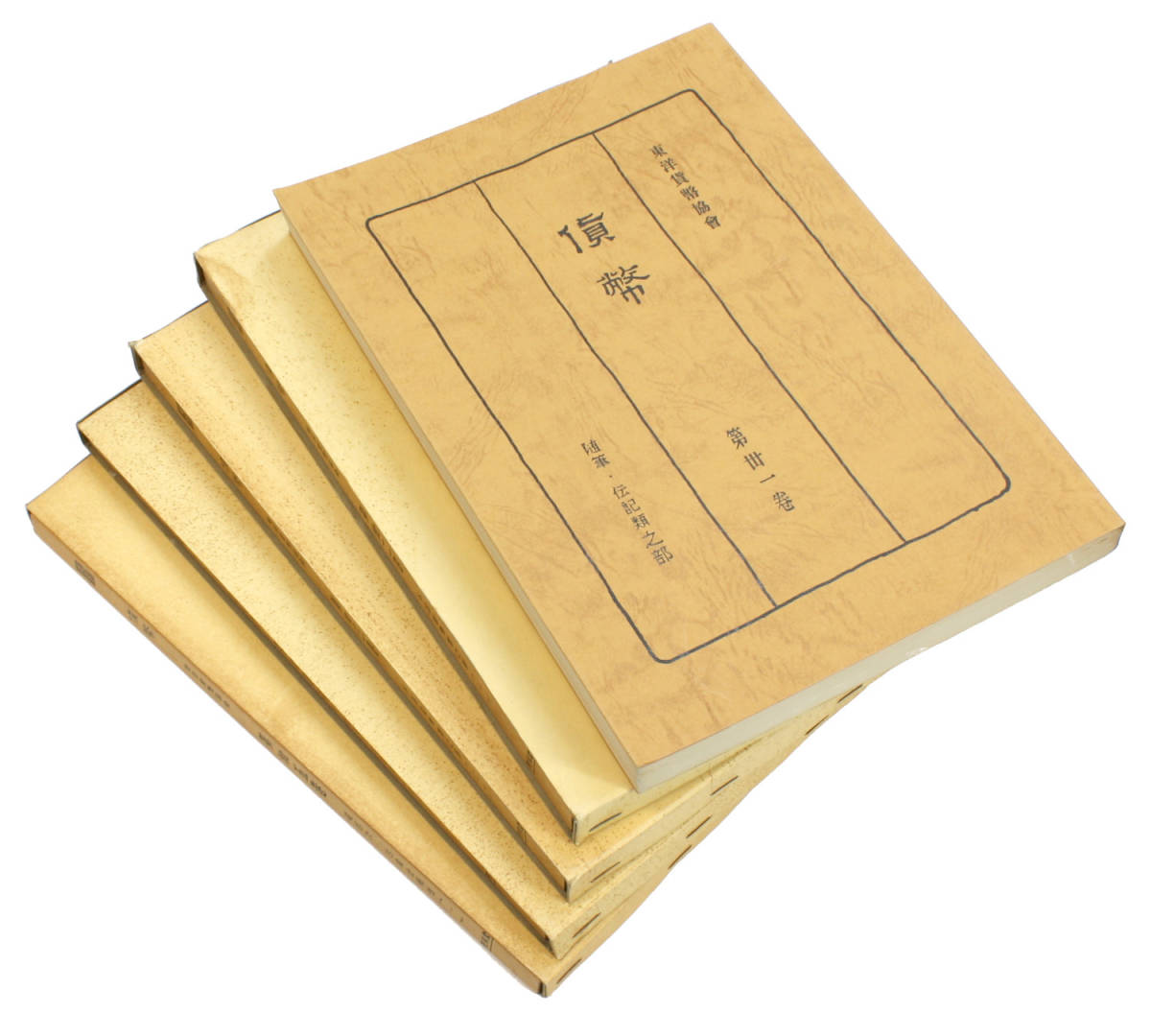 | 収集 貨幣収集関連書籍 2025年 チェコ共和国 中国 三国志銀貨セット 第一組 1995年 関羽 劉備 張飛 貨幣博物館 5ルーブル銀貨 モスクワ五輪記念 通常ミントセット
