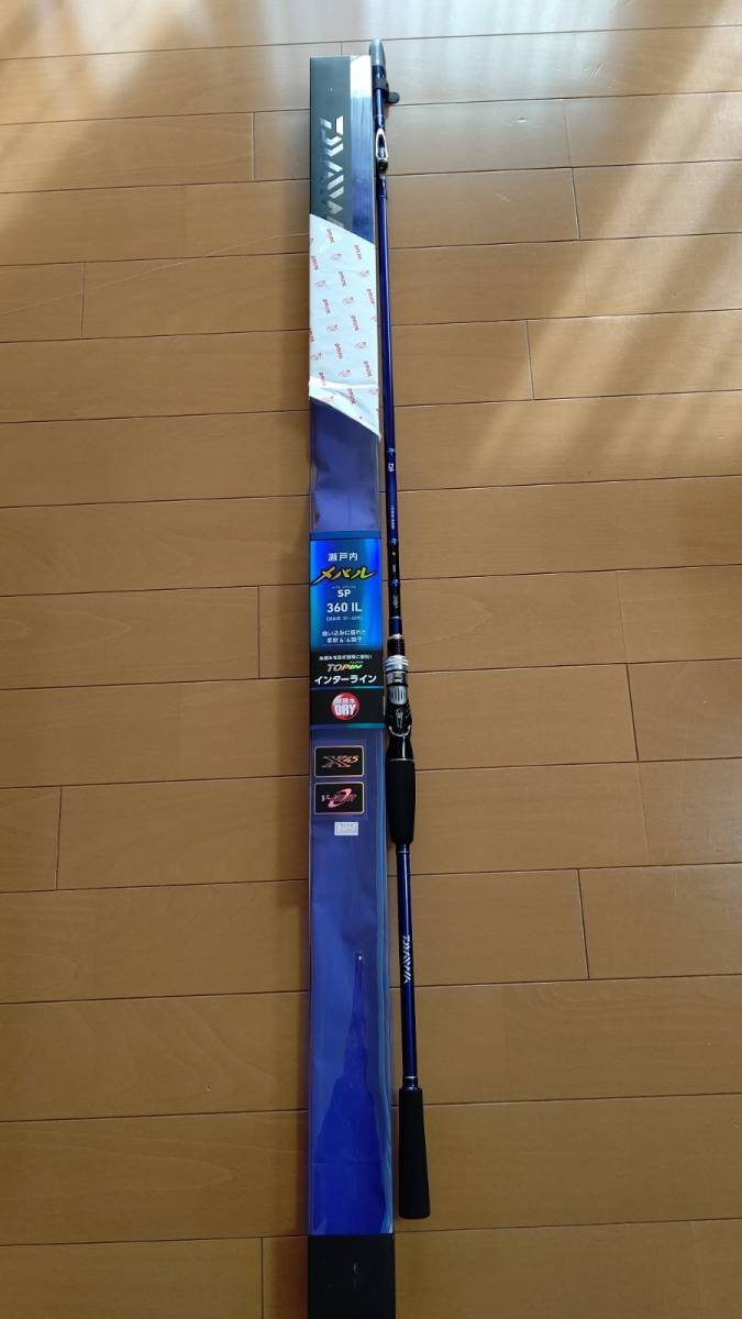 超激得，定番 ダイワ 瀬戸内メバル SP ３６０IL(ダイワ)｜売買されたオークション情報、yahooの商品情報をアーカイブ公開 - オークファン 船竿