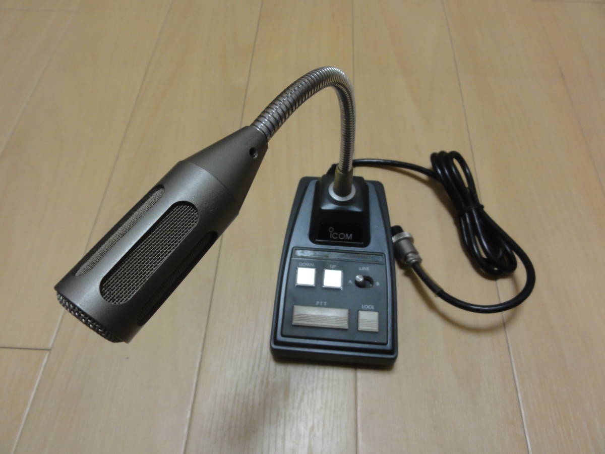 ICOM デスクマイク SM-8 中古】ICOM アイコム 8ピン デスクマイク SM-8 デスクマイクロフォン