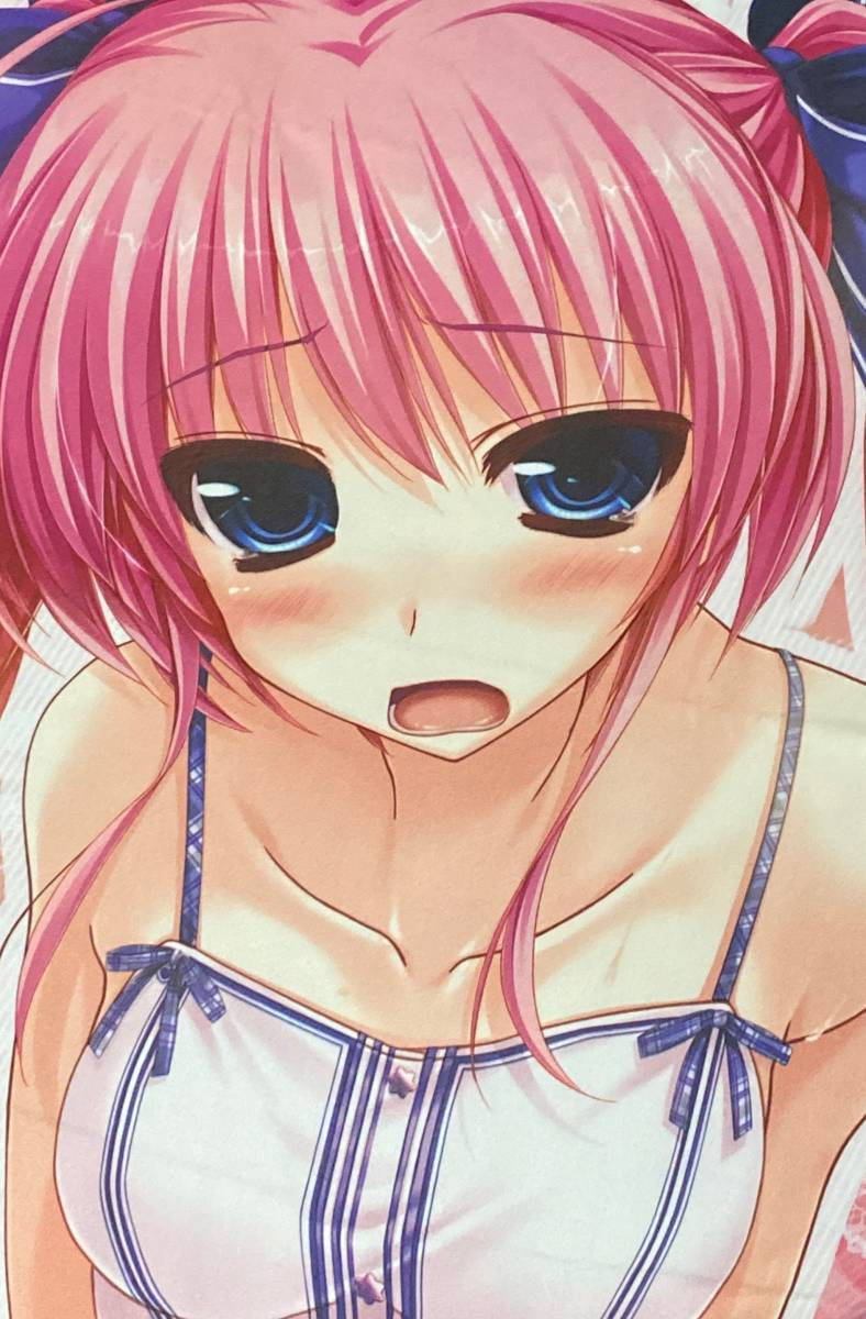 クロシェット 紅藤友梨亜マイクロファイバータオル 正規品 サキガケ ジェネレーション 御敷仁 その他 売買されたオークション情報 Yahooの商品情報をアーカイブ公開 オークファン Aucfan Com クロシェット 紅藤友梨亜マイクロファイバータオル 正規品 サキガケ ジェネレーション 御敷仁 その他 売買されたオークション情報 Yahooの商品情報をアーカイブ公開 オークファン Aucfan Com