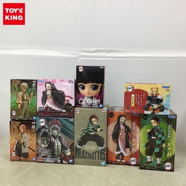 未開封品】BiCute Bunnies Figure ラム・チャイナ Re:ゼロから始める異
