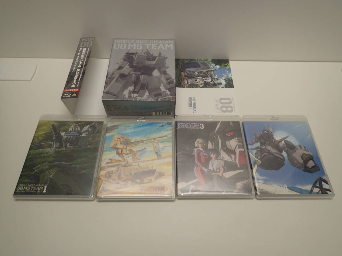 未開封品 BD 機動戦士ガンダム 第08MS小隊 Blu-ray メモリアルボックス