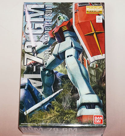  バンダイ MG RGM-79 ジムVer.2.0(機動戦士ガンダム)｜売買されたオークション情報、yahooの商品情報をアーカイブ公開 - オークファン 機動戦士ガンダム