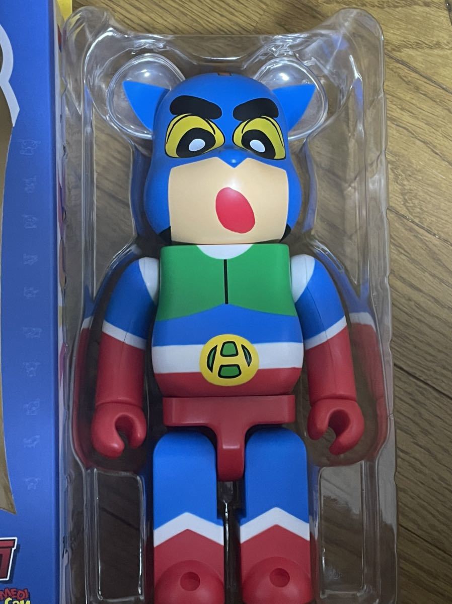 クレヨンしんちゃん ベアブリック アクション仮面 400  