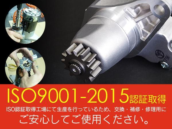 ダイハツ ハイゼットカーゴ S320V ハイゼット S330Vの通販 S330V 28100-87536 純正品番 アトレー S321V 0 S320V&frasl;W S330V&frasl;W S320V&frasl;S321V&frasl;S330V ruiya 公式