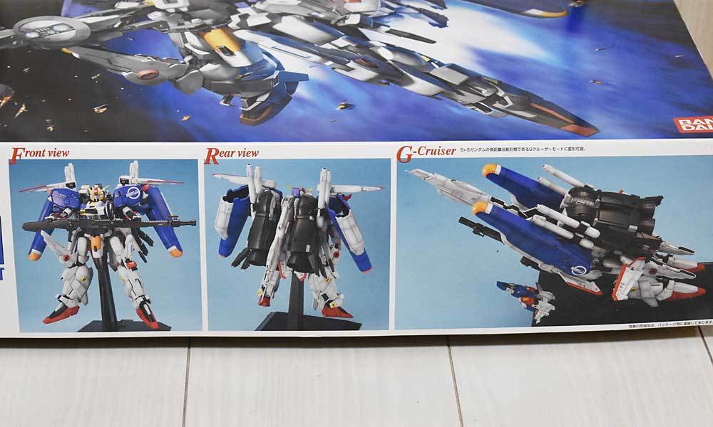 1/100【MG】Ex-Sガンダム(2003年発売版)（未組み立て品）【※注）2003年