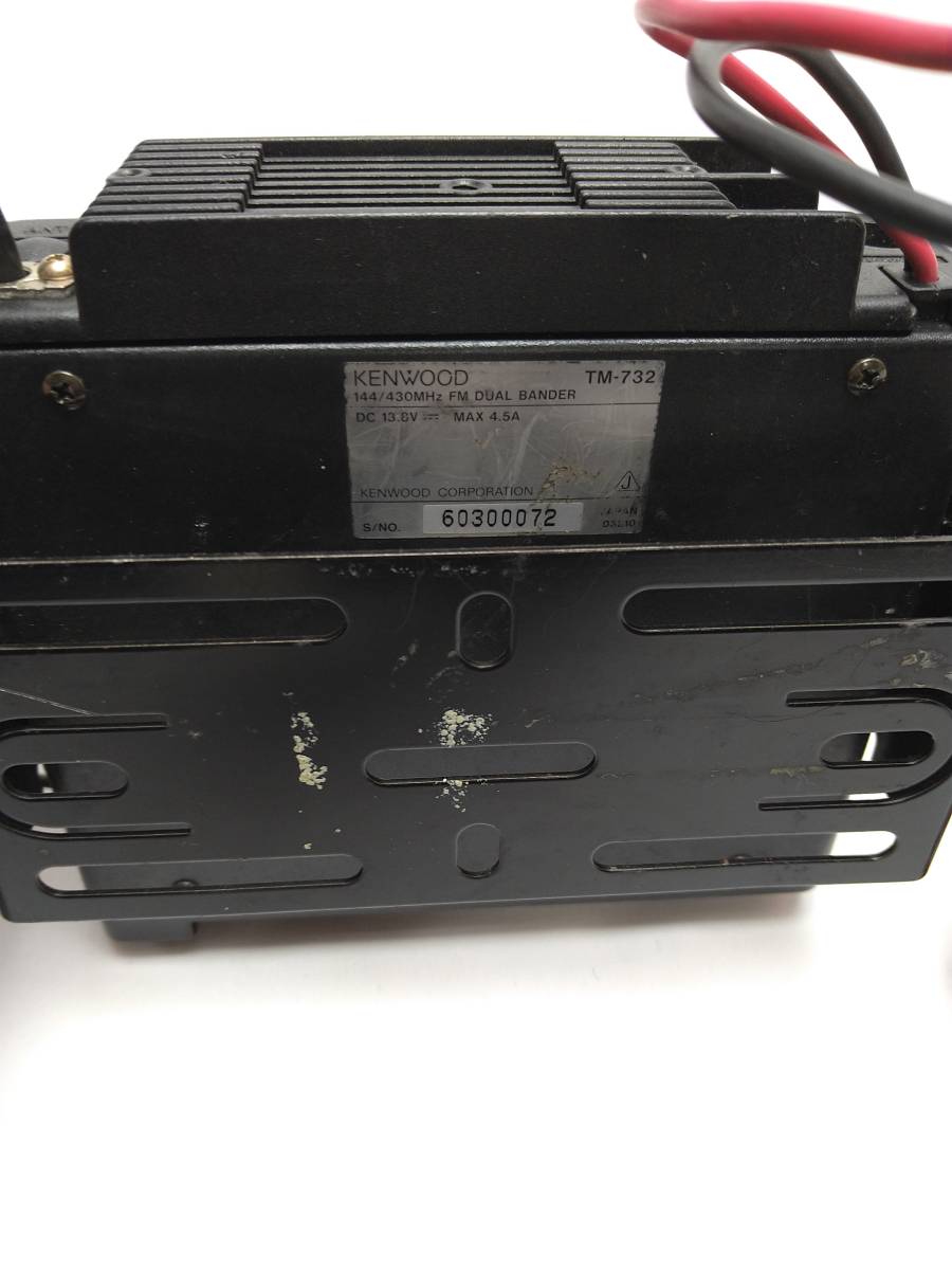 KENWOOD TM-732 ケンウッド製 10W機 144⁄430MHz FMモービル