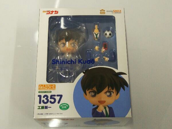 工藤新一 ねんどろいど 名探偵コナン 0 毛利蘭 オンライン ショップ