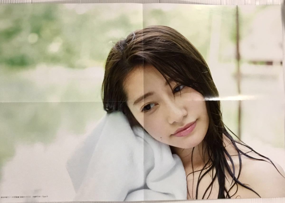 桜井玲香 写真集 自由ということ ポスター しおり付 乃木坂46 美乳 美女 美脚 美尻 セクシー スレンダー グラマー 送料210 さ行 売買されたオークション情報 Yahooの商品情報をアーカイブ公開 オークファン Aucfan Com