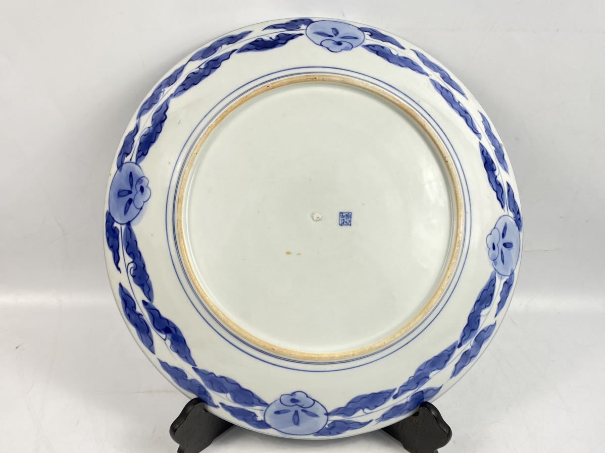 朝】伊万里 有田焼 飾り皿 染付 山水画 在銘 角謙 時代美品 径37.5cm