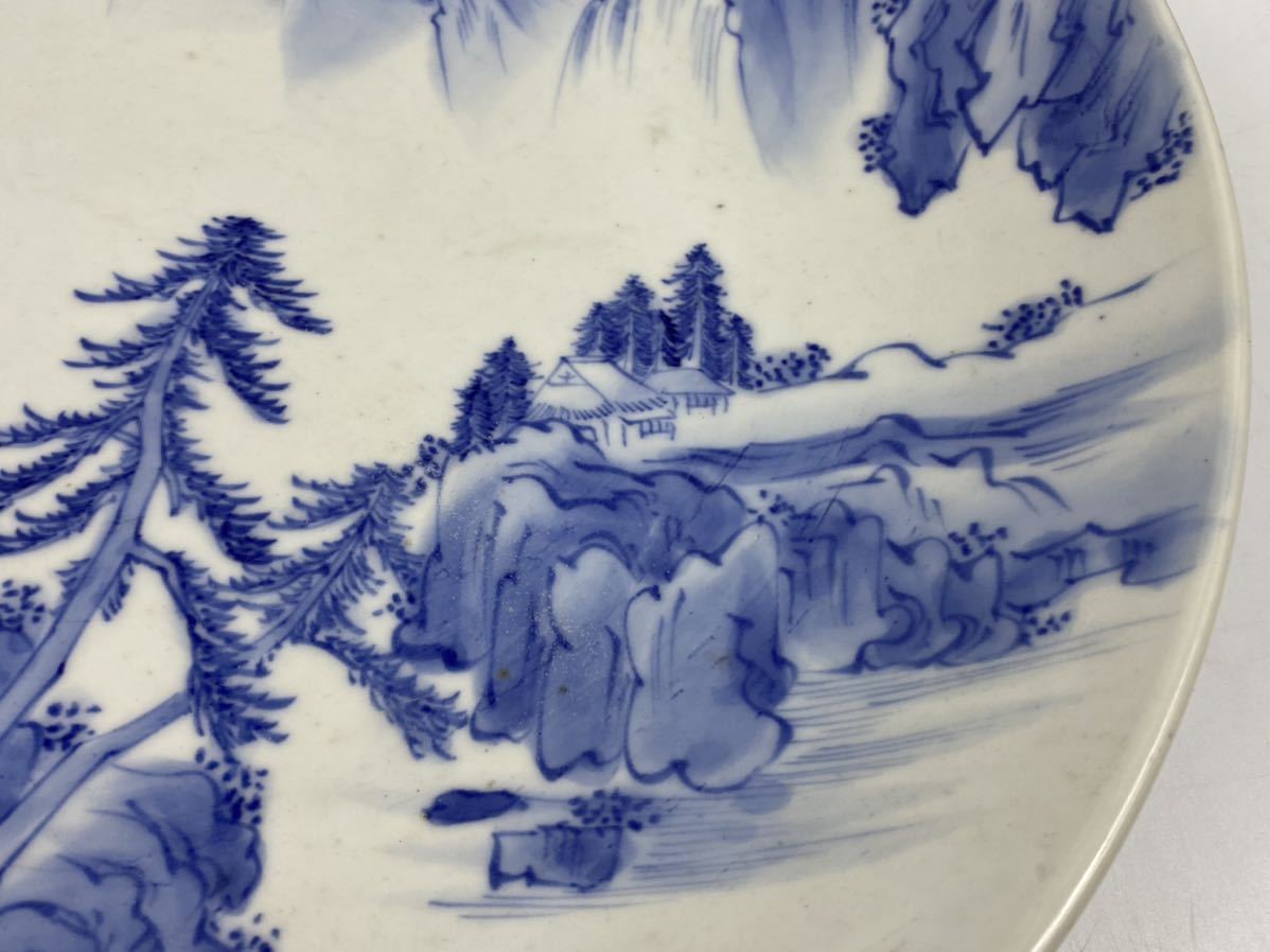 朝】伊万里 有田焼 飾り皿 染付 山水画 在銘 角謙 時代美品 径37.5cm