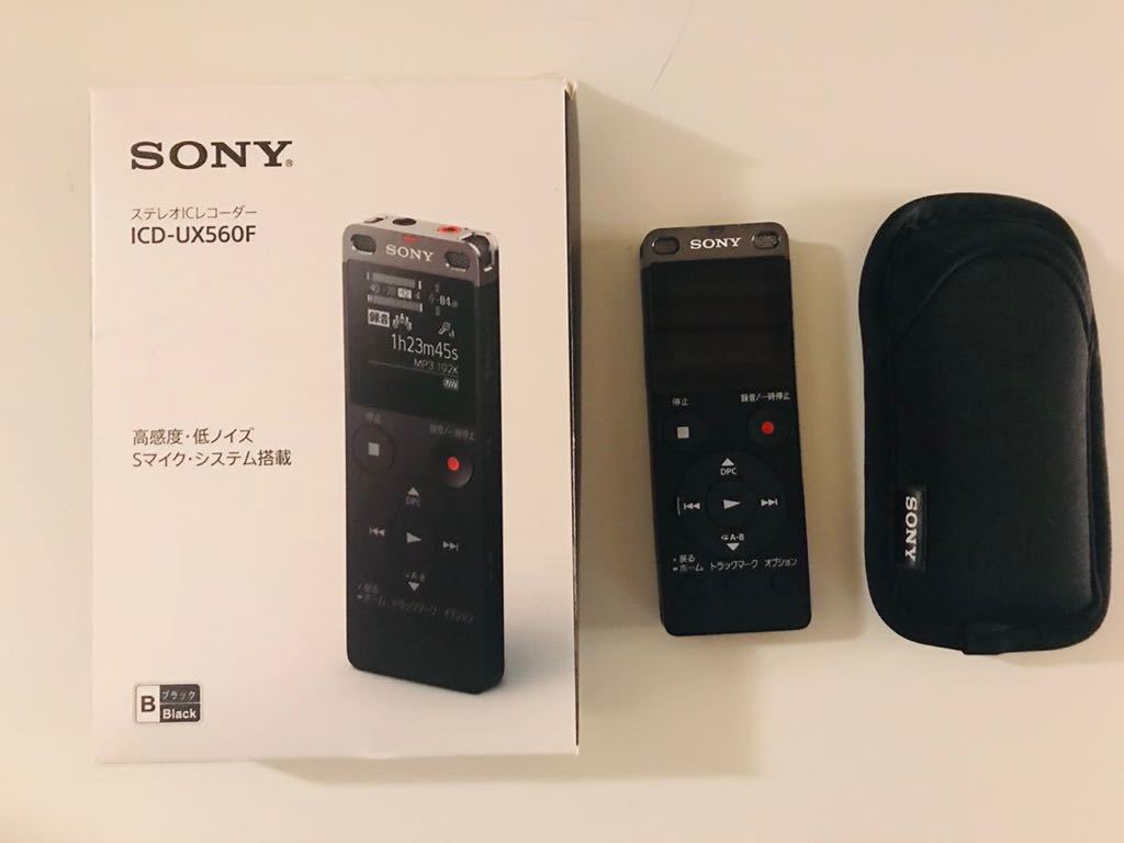 SONY ICD-UX560F ボイスレコーダー ブラック ICD-UX560F ICレコーダー