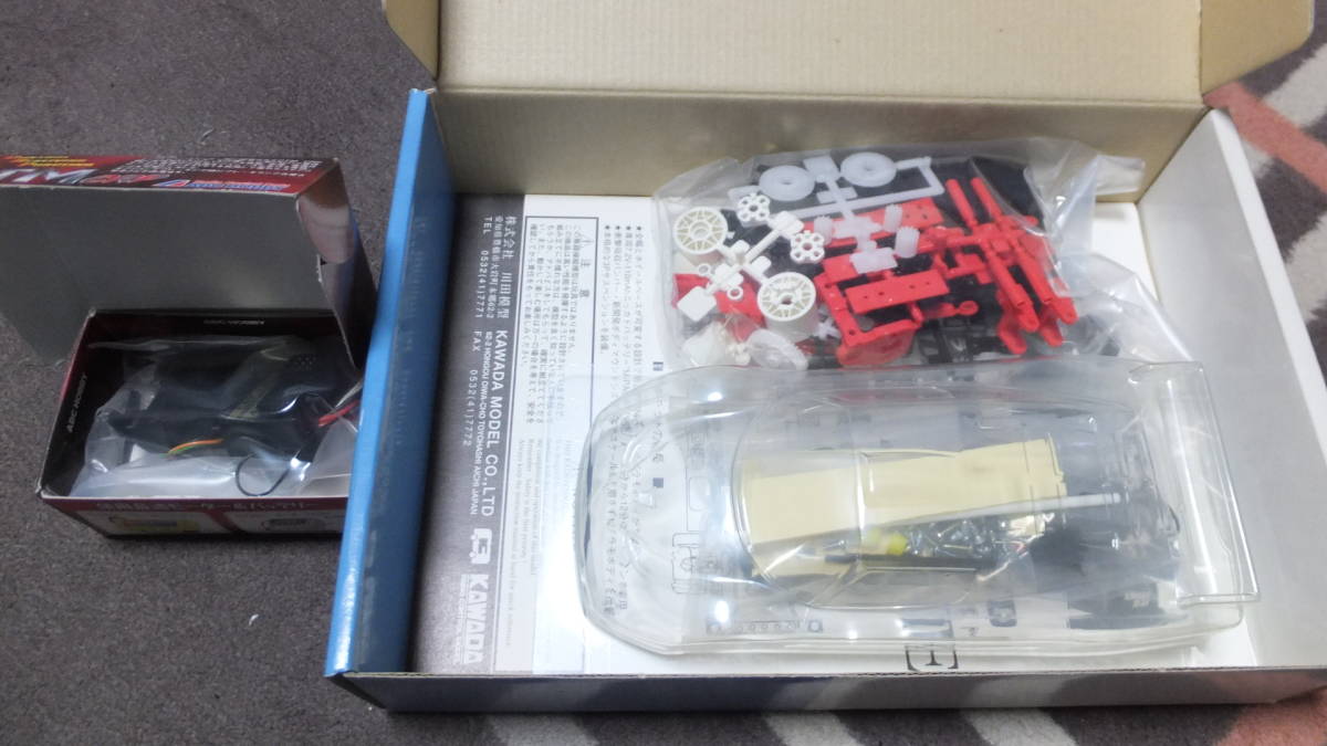 M-24 ラジコン小型電動カーKawada TRIP MATE3台の通販はau | Yahoo!