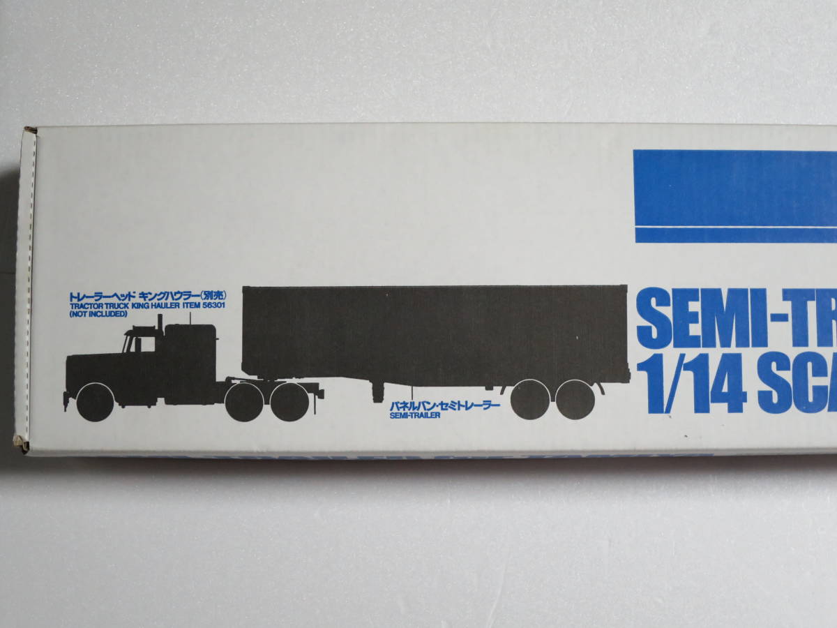 Tamiya タミヤ 1 14 電動rc ビックトラックシリーズ トレーラートラック用 パネルバン セミトレーラー Item 田宮模型 売買されたオークション情報 Yahooの商品情報をアーカイブ公開 オークファン Aucfan Com