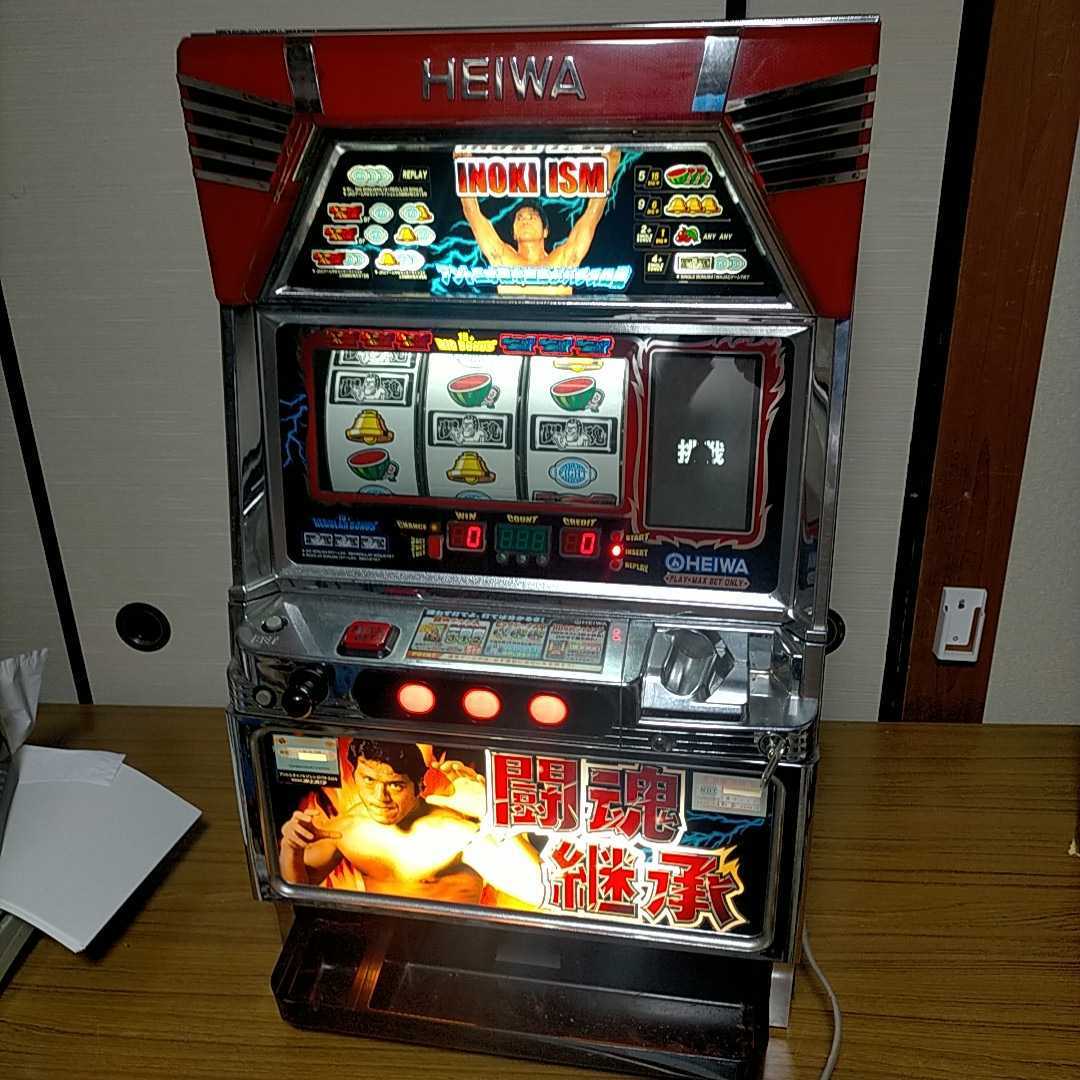 家庭用電源 アントニオ猪木自身がパチスロ機 平和 動作ok 家財便 160 