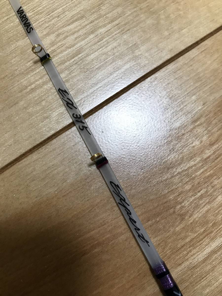 バリバス VARIVAS WORKS LIMITED VAR-EX315 ♪♪♪ バリバス ワカサギ穂先 VAR-EX315 ワークスリミテッド
