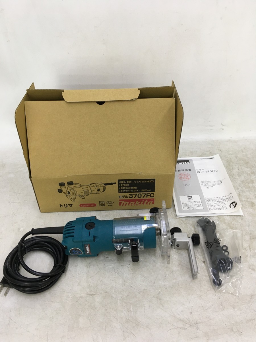  品 makita マキタ 6mm電子トリマ 3707FC 外箱付 / ITXNDJTJKVCG(その他)｜売買されたオークション情報、yahooの商品情報をアーカイブ公開 - オークファン 木工用