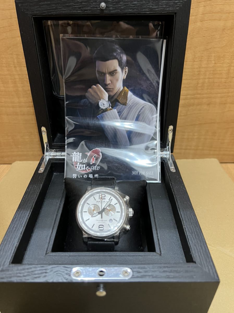 VACHERON よろし CONSTANTIN 真鍮製 非売品 