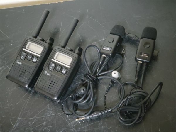 2026年最新】Yahoo!オークション -ic-4300の中古品・新品・未使用品