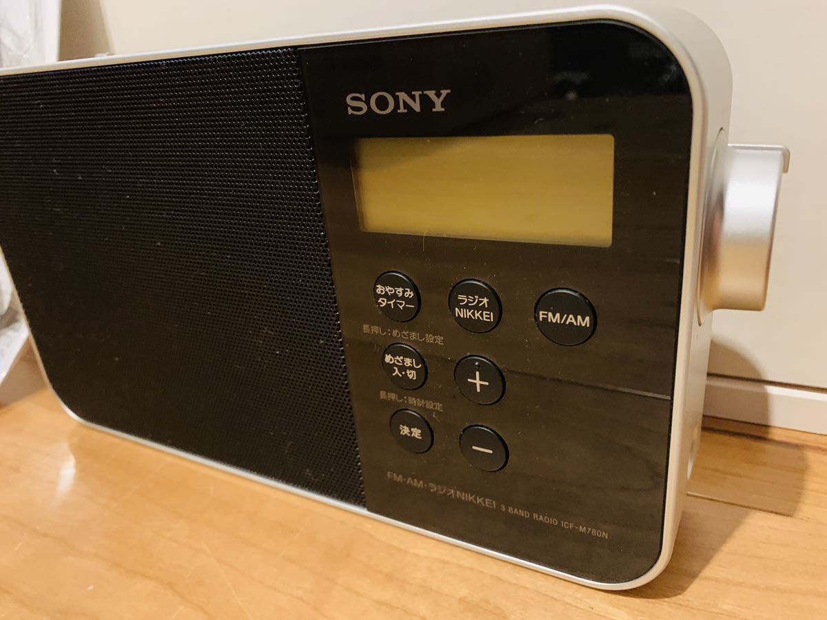 ソニー PLLシンセサイザーポータブルラジオ ICF-M780N : FM/AM/ワイド 