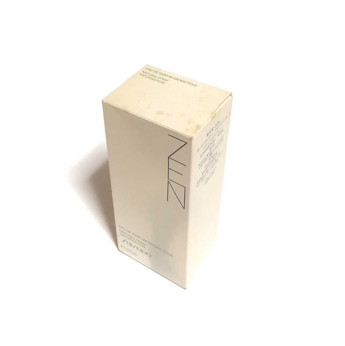 即決☆SISEIDO 資生堂 禅 ZEN オードパルファム アロマティック 100ml