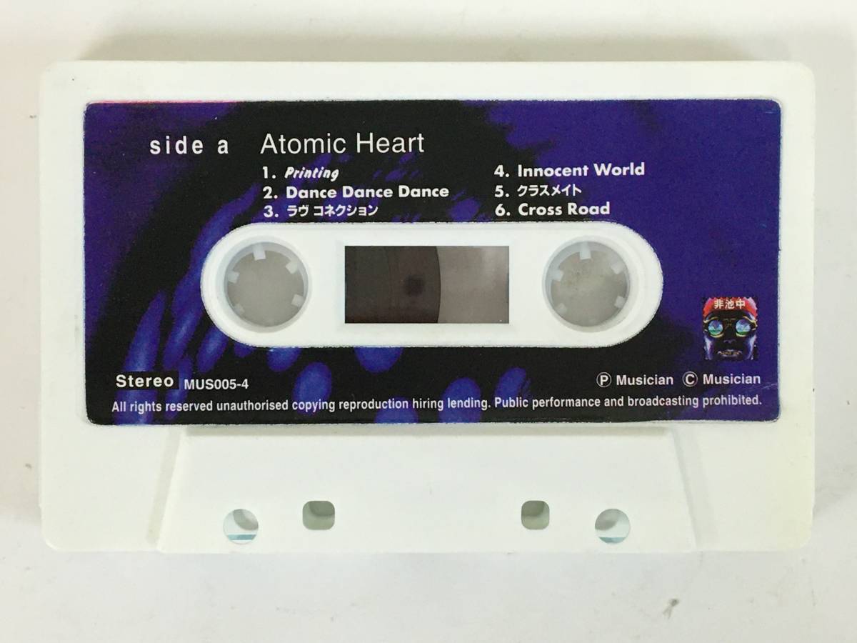 Mr. Children Atomic Heart カセットテープ 【公式通販】