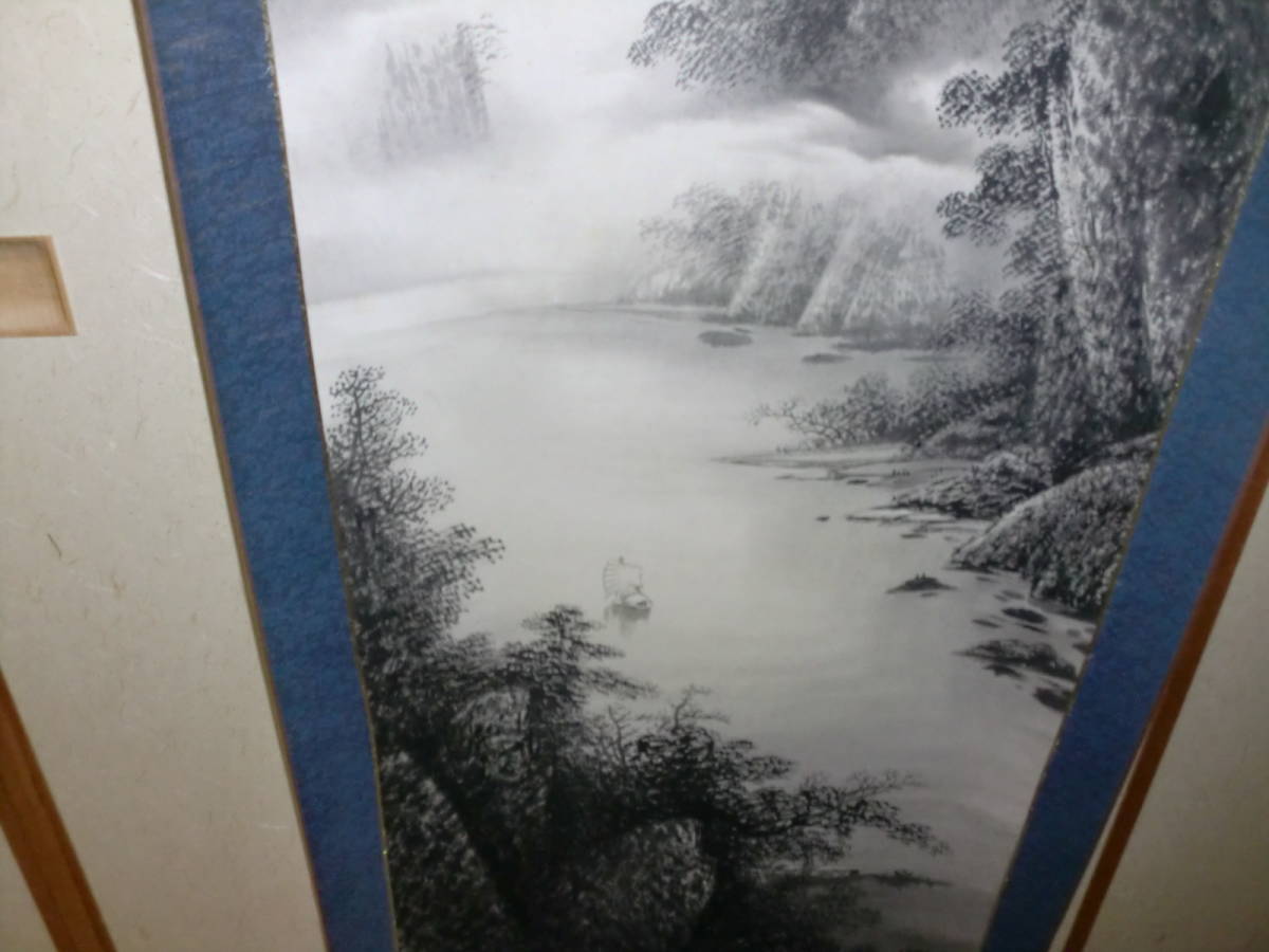 真作 掛軸 中国画 現代画 杜平 トテモ綺麗で雄大な山水圖 肉筆 極美品