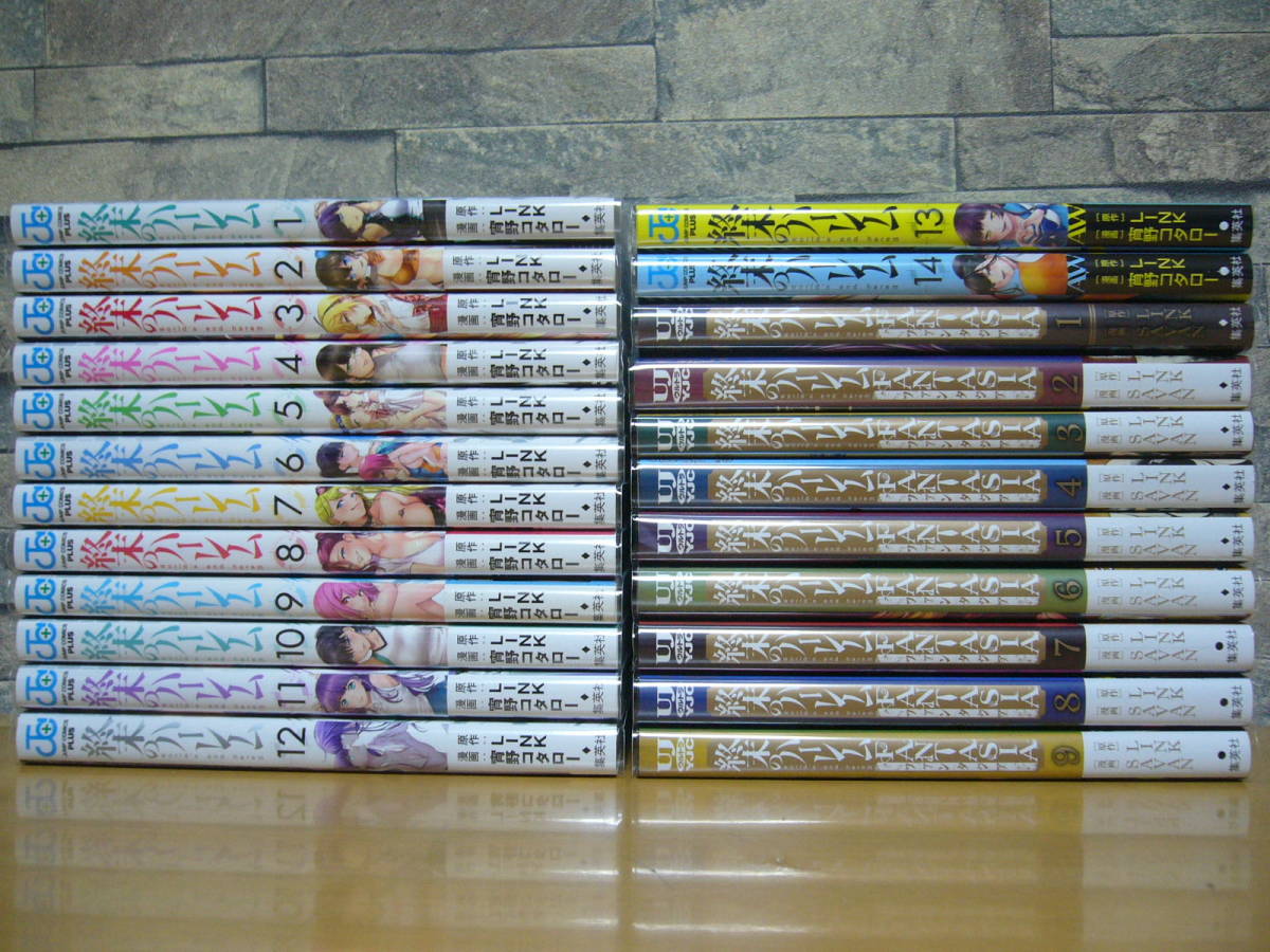 終末のハーレム ― | コタロー／LINK SHUEISHA - LINK 集英社 14／宵野 宵野 終末のハーレム』コミックス一覧｜少年ジャンプ公式サイト 終末のハーレム」公式ガイド発売、カバーイラストの“脱衣ver.”が袋とじ 冬アニメ『終末のハーレム』“ハーレム体験”バイノーラルボイスドラマ第 読書メーター (ジャンプコミックス) -終末のハーレムの中古品・新品・未