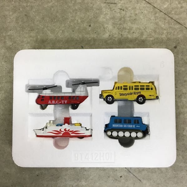 1円～ トミカ 限定版 トミカスペシャルセット おもしろ乗り物大集合1 