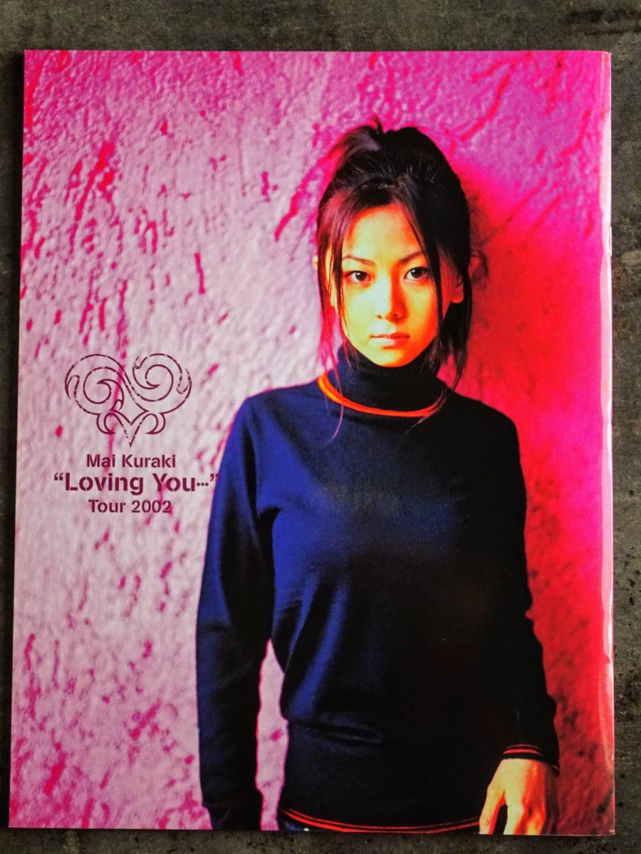 □送料込 倉木麻衣 ツアーパンフレット「Loving You … Tour 2002」Mai 