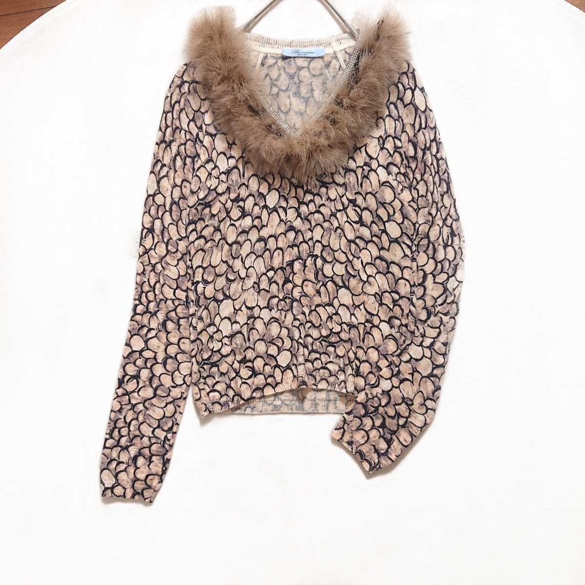 Blumarine ブルマリン ウールカシミヤ ビジュー ファー ニット イタリー製