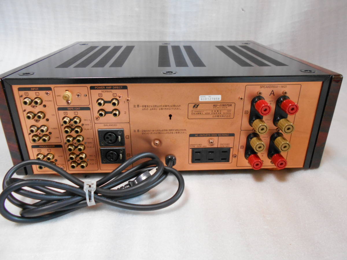 SANSUI AU-α907DR プリメインアンプ メンテナンス済 【公式通販】