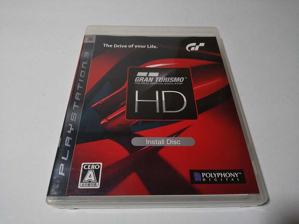 希少 PS3 非売品 グランツーリスモ HD インストールディスク 美品 HD