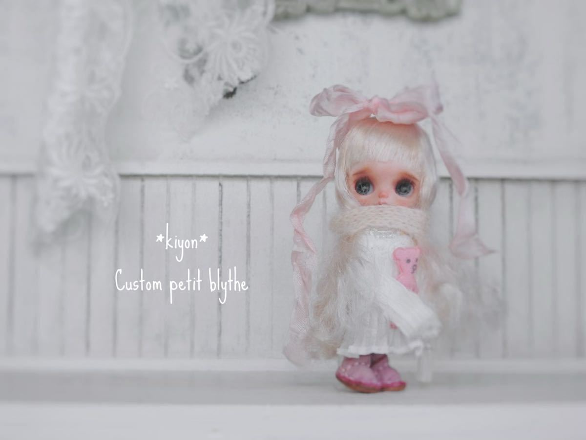 petit blythe custom kiyon* カスタムプチブライス - boy 男の子 kiyon 