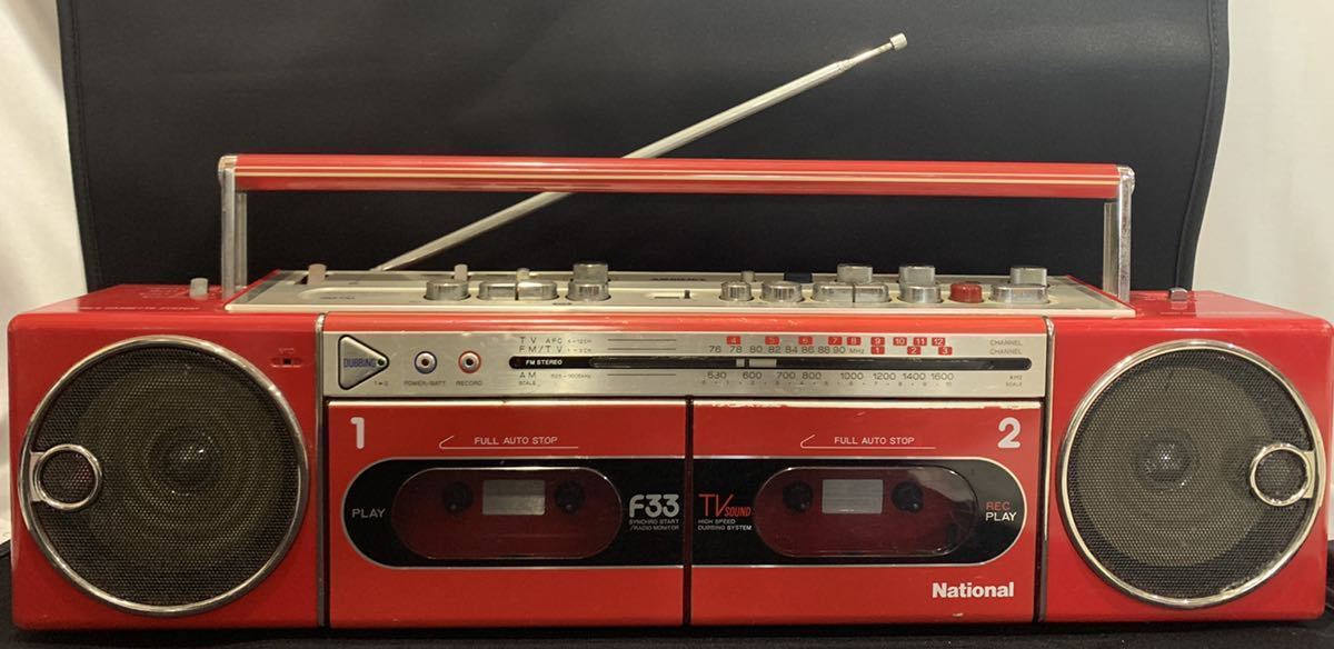 TOSHIBA 東芝 RT-S77 AM/FM カセットレコーダー ラジカセ 当時物 通電