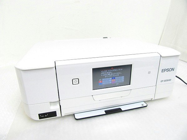 エプソン カラリオ エプソン、6色独立インクのA4複合機「カラリオ」3