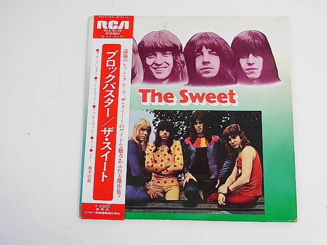 全国無料，2026 盤 帯付きLP デビューアルバム ブロック バスター/ザ スイート The Sweet 1973年 RCA-6129(S)｜売買されたオークション情報、yahooの商品情報をアーカイブ公開 - オークファン S