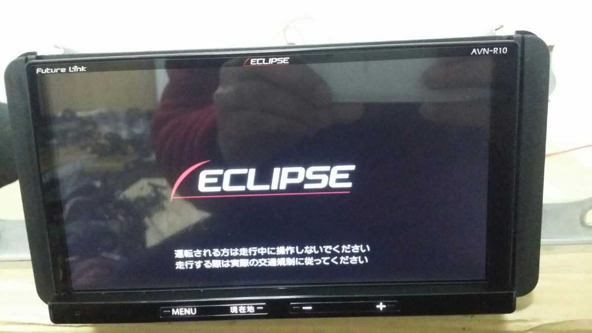 AVN-R10 イクリプス ECLIPSE 2019年 - 地図データ カーナ Eclipse 