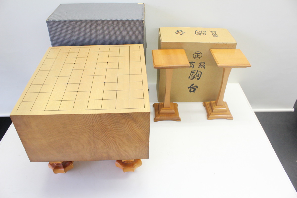 将棋駒台 将棋 本桂｜将棋盤30号 3点セット｜樺押駒／駒台 30号用 将棋 