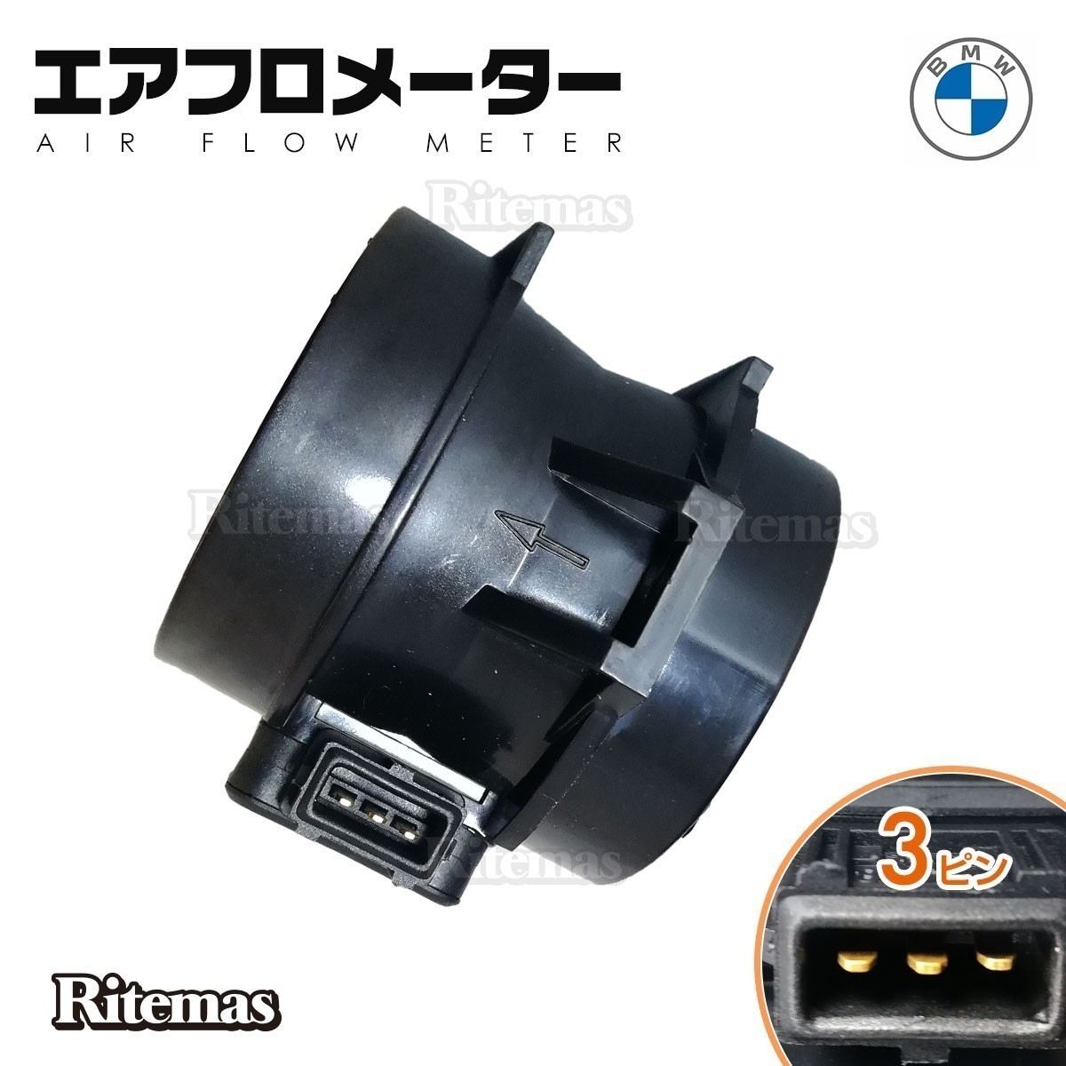 爆買い，2026 エアマスセンサー エアフロセンサー/エアフロメーター BMW E38 7シリーズ 5WK9605 5WK96050 5WK96050Z 13621432356(BMW用)｜売買されたオークション情報、yahooの商品情報をアーカイブ公開 - オークファン BMW用