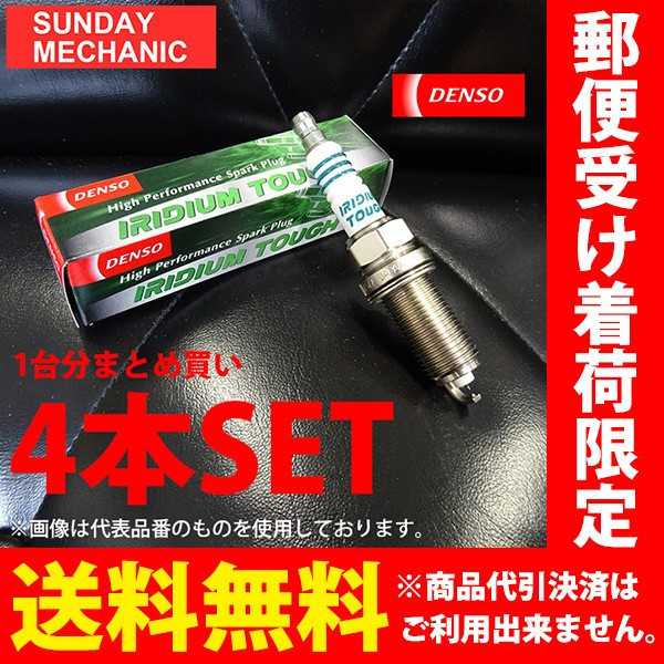 i-img640x480-1677819705cn2czd186737