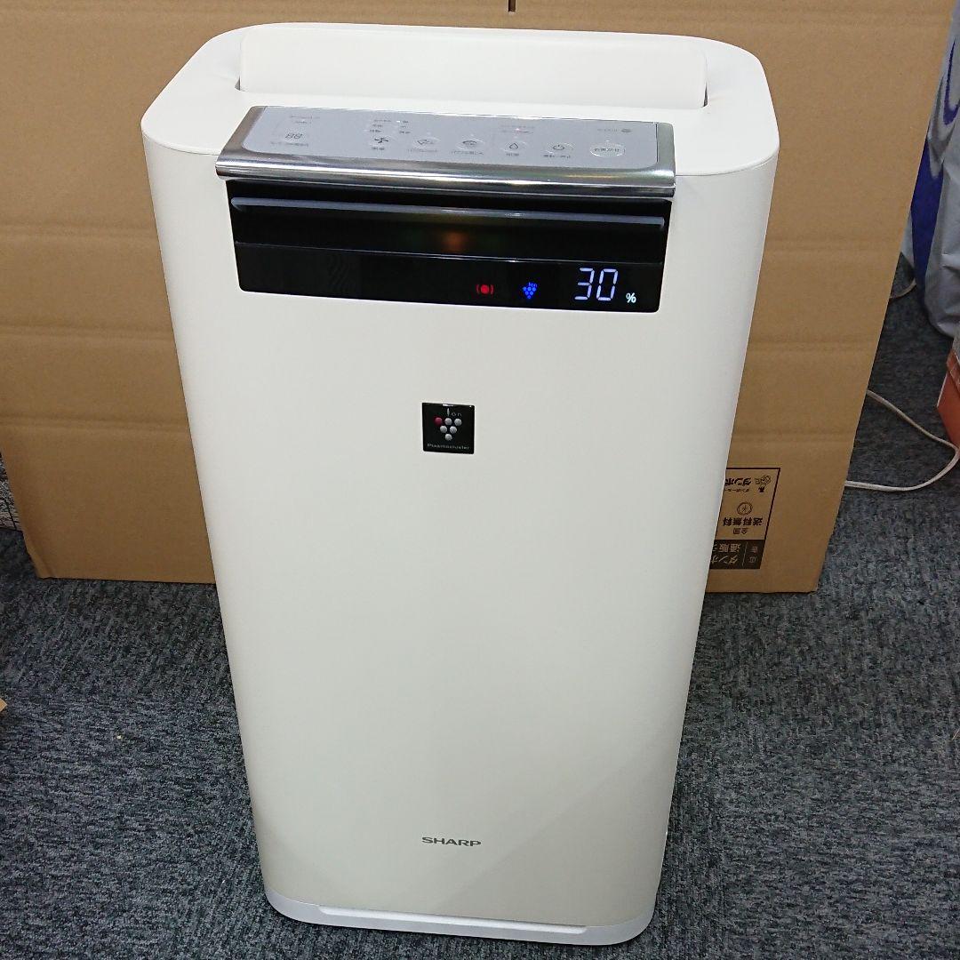 加湿空気清浄機 シャープ KI-GS70-W 高濃度プラズマクラスター加湿空気