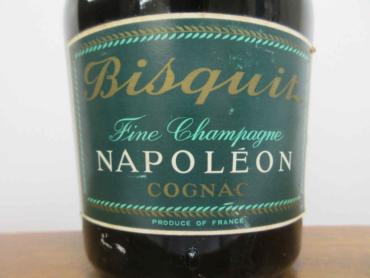 大阪の販売店 ビスキー ナポレオン Bisquit NAPOLEON Fine Champagne