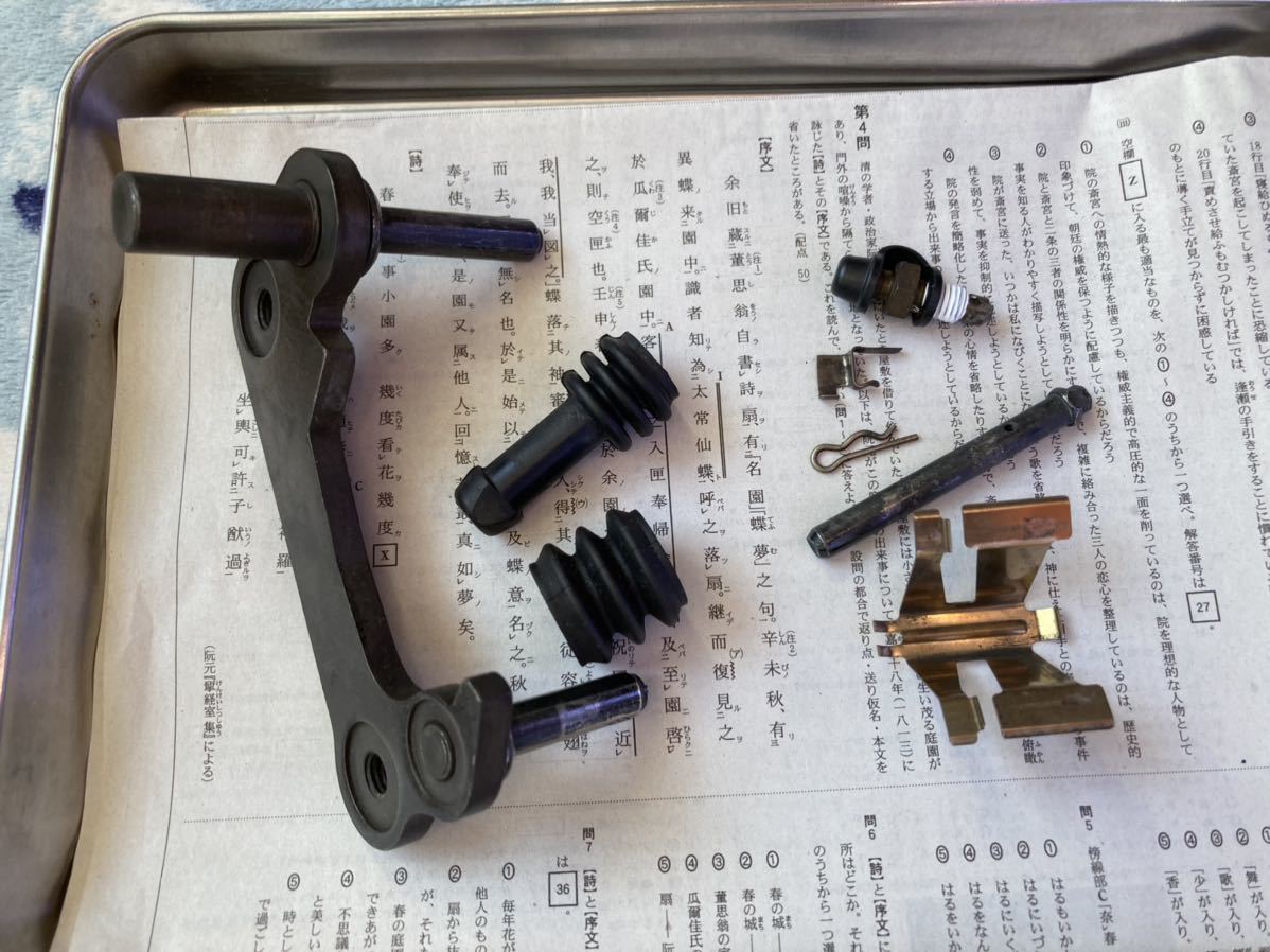 カワサキ リアキャリパー 【21】 純正ピストン 分解清掃 ZRX400