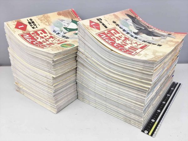 デアゴスティーニ DeAGOSTINI 週刊 ビジュアル 日本の歴史 全140冊